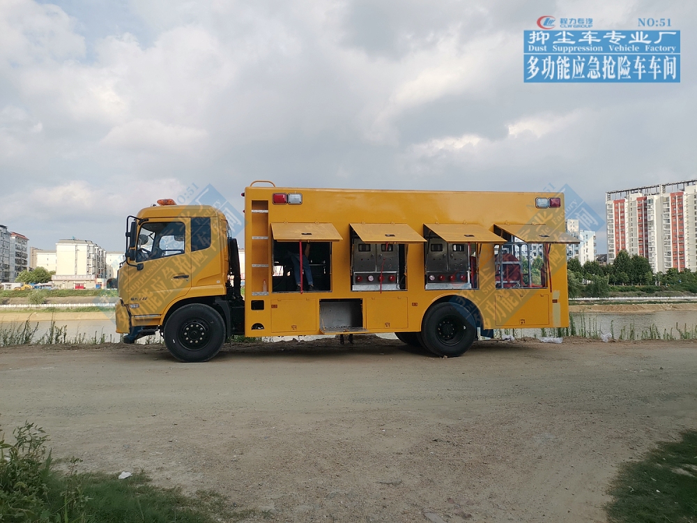 東風天錦移動式發(fā)電車