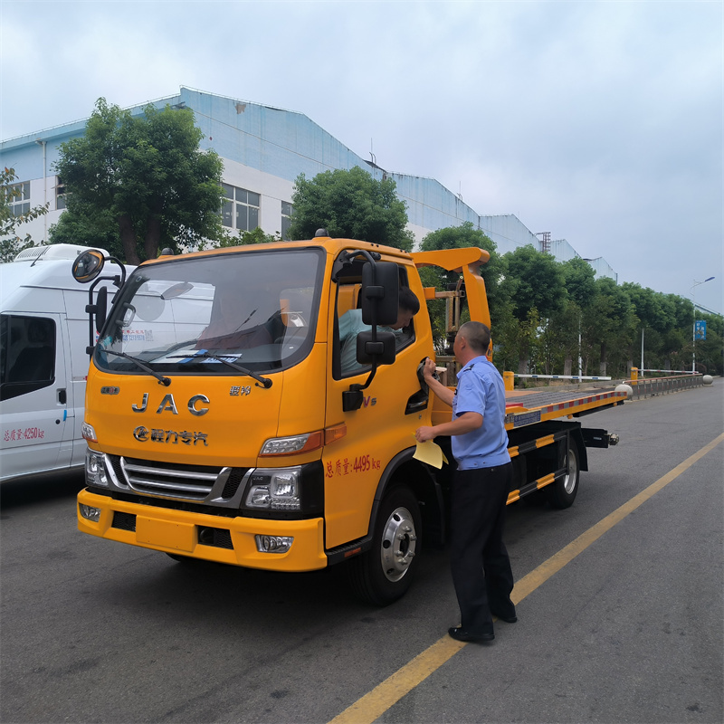 國六江淮駿鈴V5藍(lán)牌清障車